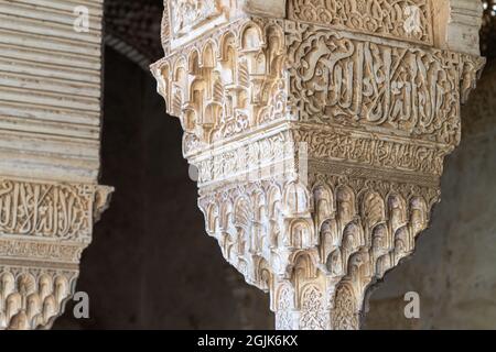 Ornamental details in the Alhambra in Granada in Spain Stock Photo