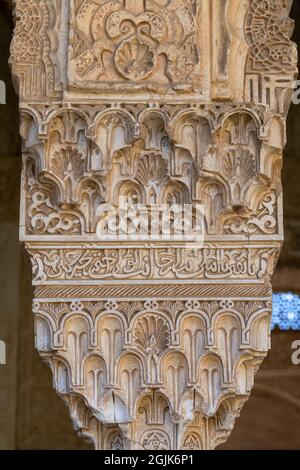 Ornamental details in the Alhambra in Granada in Spain Stock Photo