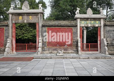 Lattice StarGate-Confucian Temple or Kong Miao now Beilin Museum. Xi'an-China-1561 Stock Photo