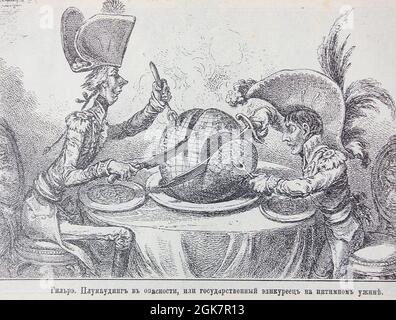 The Plumb-pudding in danger, or, State Epicures taking un Petit Souper is an 1805 editorial cartoon by the English artist James Gillray. Stock Photo