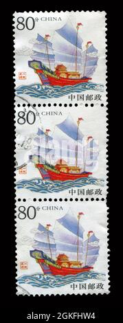 3 PCS SET Stamps printed in China shows image of the Junk (ship), circa 2016. Stock Photo