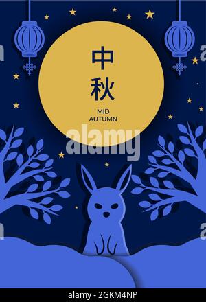 Mid Autumn Festival Concept Design with Cute Rabbits, Bunnies and Moon ...