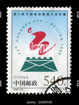 Stamp printed in China shows image of the 1998-12 22e Congres UPU - Beijing, circa 1998. Stock Photo