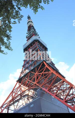 Tokyo Tower, Tokyo, JAPAN Stock Photo