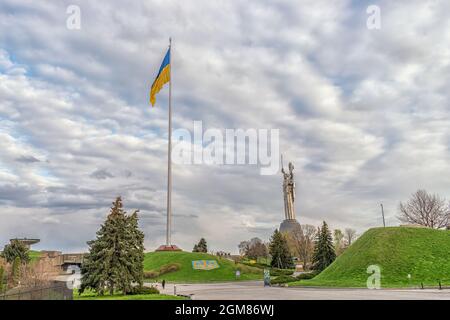 Kiev, Ukraine - April 26, 2021: Museum of the History of Ukraine in World War II in Kiev. Memorial Complex. Stock Photo