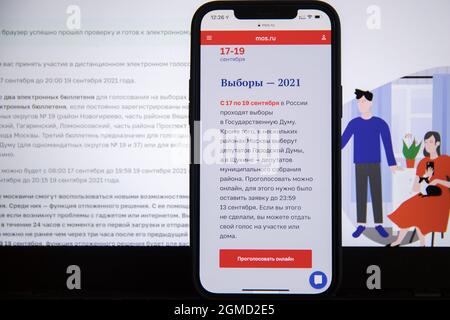 Moscow, Russia. 17th Sep, 2021. Photo taken on Sept. 17, 2021 shows the instructions of online vote from the official website in Moscow, Russia. Russia holds elections for deputies of the State Duma, or the lower house of parliament, on Sept. 17-19. Credit: Bai Xueqi/Xinhua/Alamy Live News Stock Photo