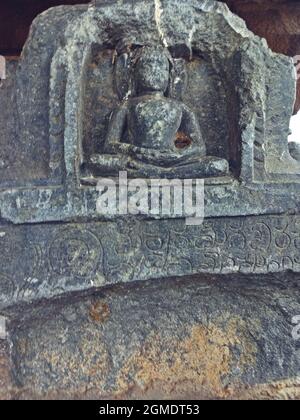 carving at chandragiri hills jain temple hassan karnataka Stock Photo