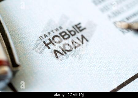 The new people party logo on the billutene is a close-up. Elections to the State Duma of the Russian Federation. (translation: new people) September 1 Stock Photo