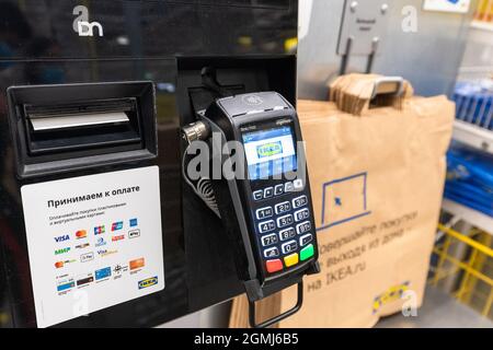 Khimki, Russia - July 25. 2021. The Self-service checkout terminal in Ikea store interior Stock Photo