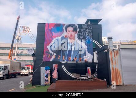 K pop boy band txt hi-res stock photography and images - Alamy