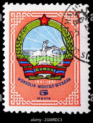 MOSCOW, RUSSIA - NOVEMBER 26, 2018: A stamp printed in Mongolia shows Coat of arms Mongolia, Heraldic serie, circa 1961 Stock Photo