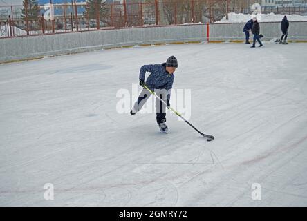 Kovrov, Russia. 18 February 2017. Territory house of culture Rodina. Training of children's hockey teams before the upcoming competitions Stock Photo