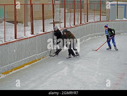 Kovrov, Russia. 18 February 2017. Territory house of culture Rodina. Training of children's hockey teams before the upcoming competitions Stock Photo
