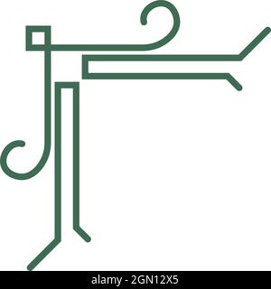 Corner border, ornament icon design template vector Stock Vector