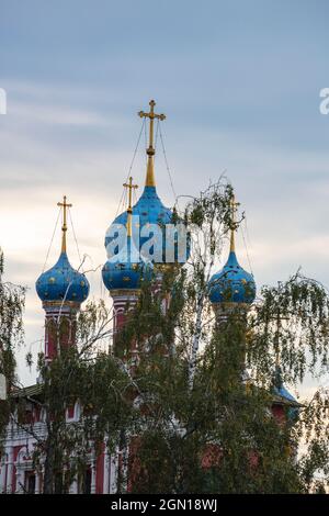 The Church of St Dmitry on the Blood in the Uglich Kremlin. Uglich ...