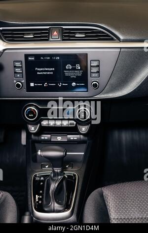 Luxury car dashboard. Multimedia screen. Interior detail. Stock Photo