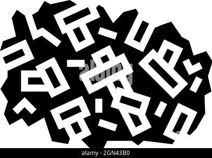 recovered paper glyph icon vector illustration Stock Vector