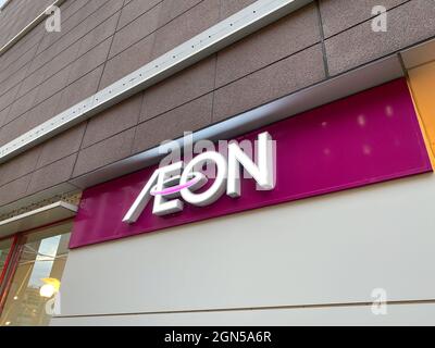 Tokyo, Japan - 20 November 2019: AEON store sign at Ginza district in Tokyo, Japan. Stock Photo