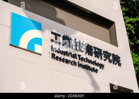 Hsinchu, Taiwan. 22nd Sep, 2021. The ITRI (Industrial Technology Research Institute) logo seen on the Taiwanese Research Institute building in Hsinchu. (Photo by Walid Berrazeg/SOPA Images/Sipa USA) Credit: Sipa USA/Alamy Live News Stock Photo