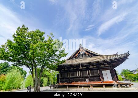 Honen-in Temple, Kyoto, Traditional, Shinto, Architecture, Japanese, Temple grounds, Zen, Buddhism Stock Photo