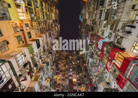 Low angle view of balconies and windows of Monster Building in Quarry Bay. Stock Photo