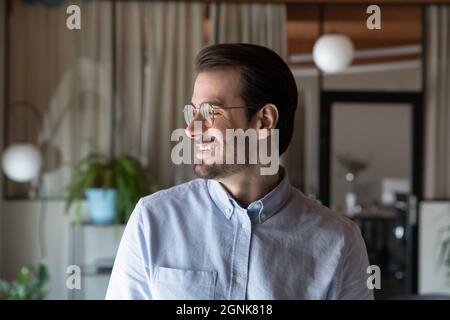 Head shot portrait of happy confident business man Stock Photo