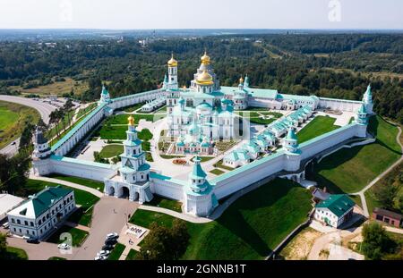 Summer aerial view of Resurrection Monastery in Istra town, Russia Stock Photo