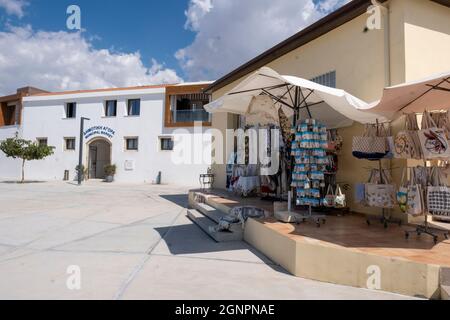 Paphos Municipal Market, Cyprus Stock Photo