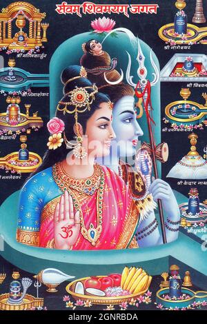 Hindu god Shiva and goddess Parvathi. Stock Photo