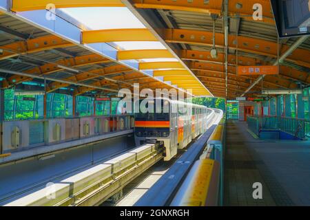 Tama Zoological Park Station of the home (Tama city monorail). Shooting Location: Tokyo metropolitan area Stock Photo