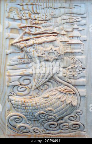 Carving on the machine with numerical control. Cut cutter machine bas ship. Stock Photo