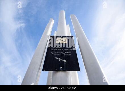 Novorossiysk, Russia - May 20, 2018: Monument dedicated to the shipwreck victims Admiral Nakhimov August 31, 1986 Stock Photo