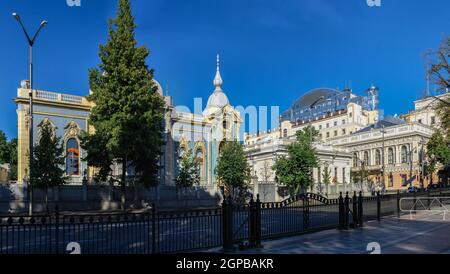 Kyiv, Ukraine 07.11.2020. Polyakov mansion or Small Mariinsky Palace in Kyiv, Ukraine, on a sunny summer morning Stock Photo