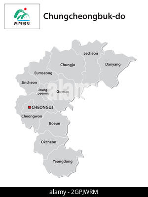 administrative vector map of the South Korean province of Chungcheongbuk-do with flag Stock Vector