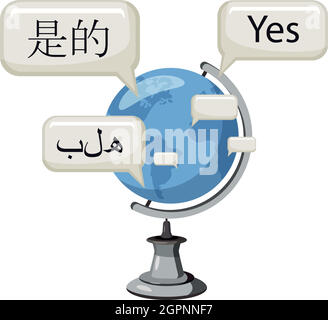 World translation icon, cartoon style Stock Vector Image & Art - Alamy
