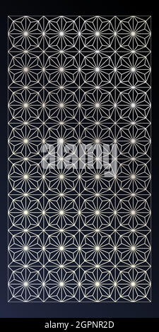 Arabic laser cut 11 Stock Vector