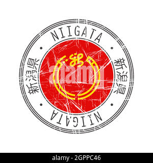 Niigata Prefecture rubber stamp Stock Vector