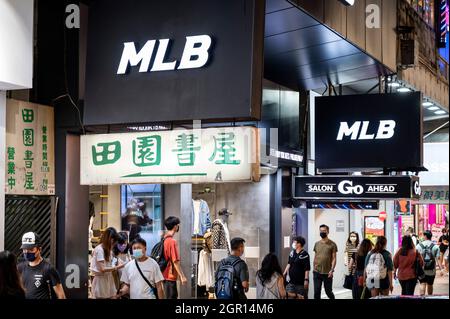 Pedestrians walk past the American professional baseball organization, Major  League Baseball (MLB),official merchandise store in Hong Kong. (Photo by  Budrul Chukrut / SOPA Images/Sipa USA Stock Photo - Alamy