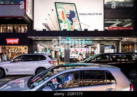 Hong Kong, China. 23rd Sep, 2021. South Korean multinational electronics conglomerate Samsung advertising the Samsung Galaxy Tab S7 FE 5G on a billboard in Hong Kong. (Credit Image: © Budrul Chukrut/SOPA Images via ZUMA Press Wire) Stock Photo