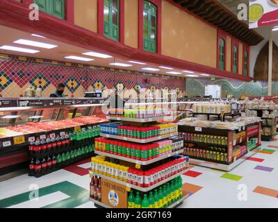 Meat Section of Latin American Supermarket Stock Photo