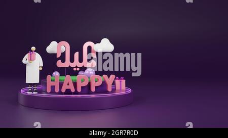 3d render happy eid al adha mubarak with male character on podium Stock Photo