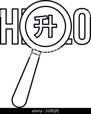 Magnifying glass over Hello word icon Stock Vector