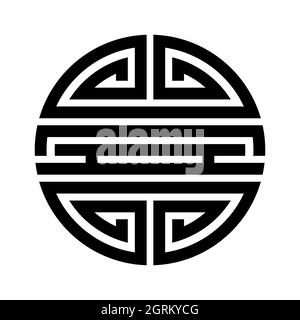 Chinese symbol of longevity on white background. Black longevity symbol. Vector illustration. Stock Vector