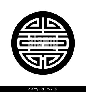 Vintage Symmetrical Asian Pattern on white background. Black round symbol. Vector illustration. China traditional symbols Stock Vector