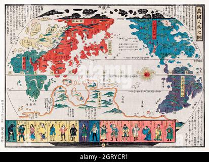 Bankoku Jinbutsu no Dzu [Picture of the World and its People] (1825) by Imakajiyamachi Eijudo. Map of the World. Stock Photo