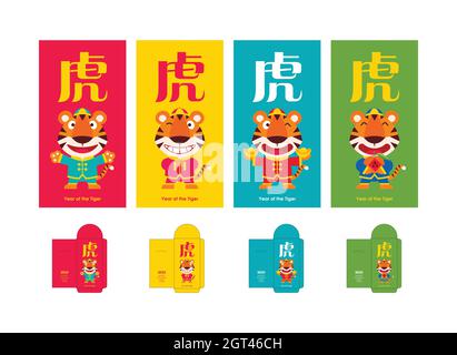 Cute tiger wear traditional costume greeting on colourful Chinese New Year money envelope set. 2022 red packet Template set. Translation: Year of the Stock Vector