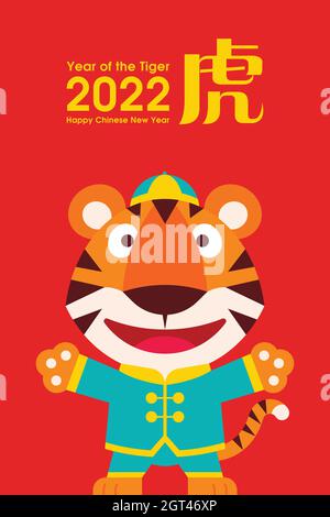 Flat design cartoon tiger wearing traditional chinese costume greeting Happy Chinese New Year 2022. Translate: year of the tiger Stock Vector