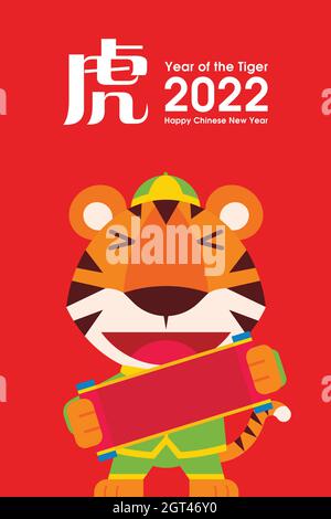 Happy Chinese New Year 2022 with flat design cute tiger holding empty chinese scroll couplet. Translate: year of the tiger Stock Vector