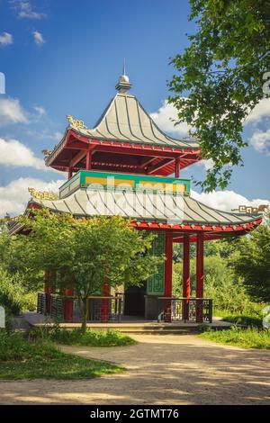 Chinese Pagoda, Victoria Park Stock Photo