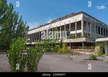 Palace of Culture Energetik  - Pripyat, Chernobyl Exclusion Zone, Ukraine Stock Photo